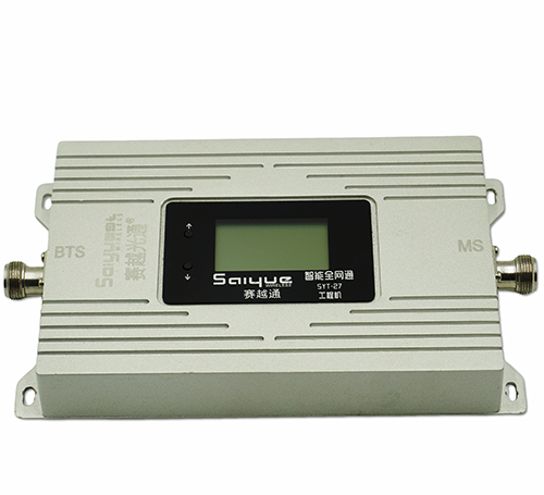 临邑单频手机信号放大器800㎡