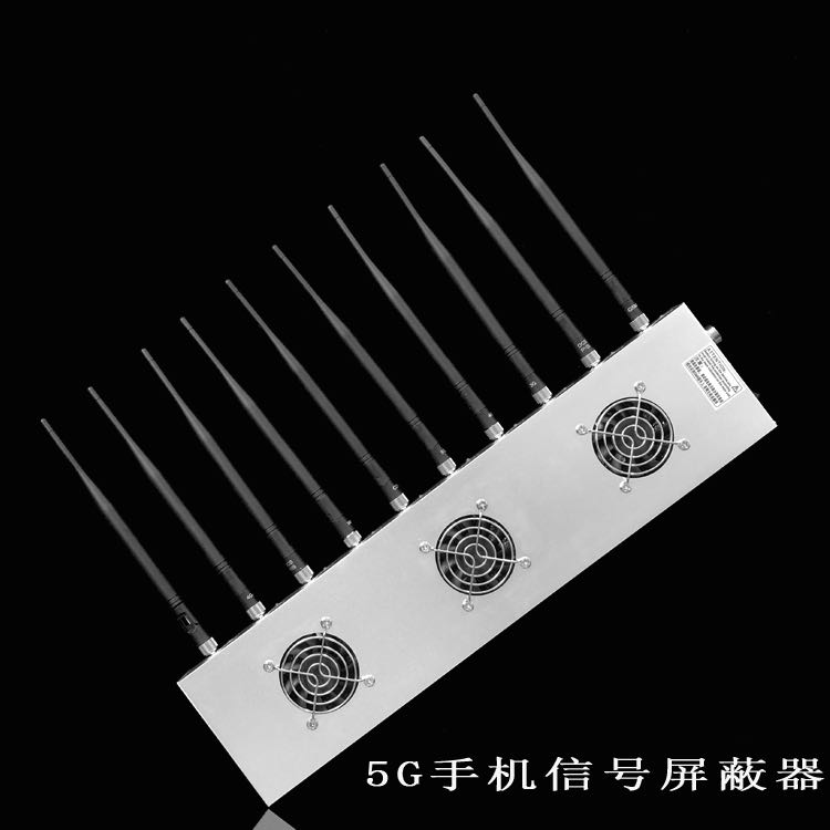 临邑外置10天线移动通信干扰器