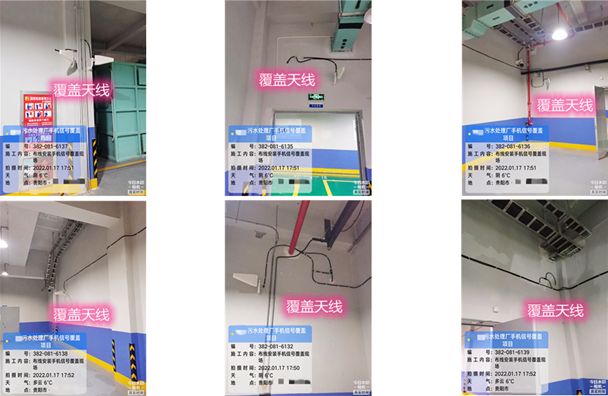  临邑污水处理净水厂地下箱体覆盖案例